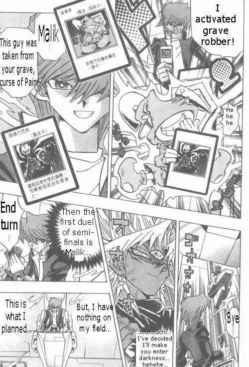 Yu-Gi-Oh! Duelist Chapter 183 17